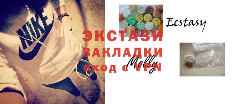 Ecstasy Philipp Plein  Бикин 