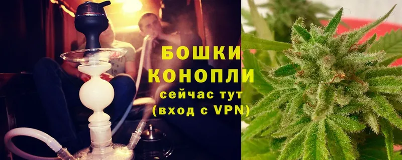 hydra как зайти  Бикин  Марихуана Ganja 